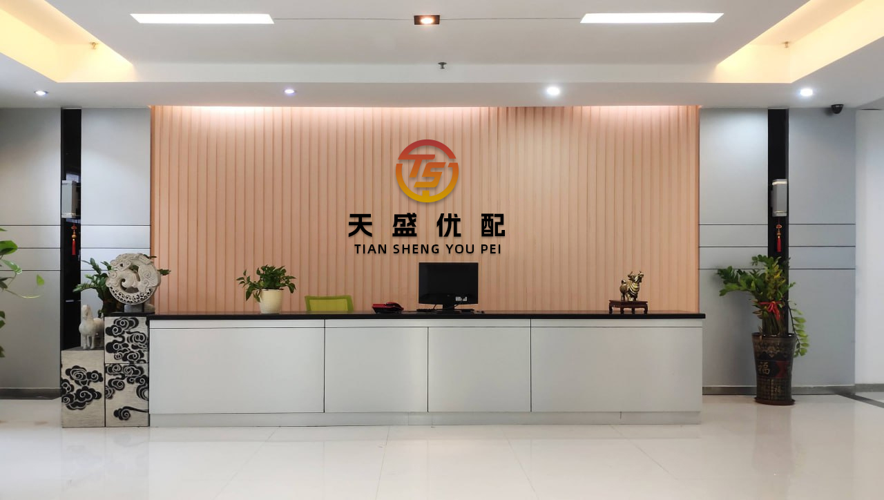 趣投顾 开盘半小时 沪深京三市成交额达3823亿元